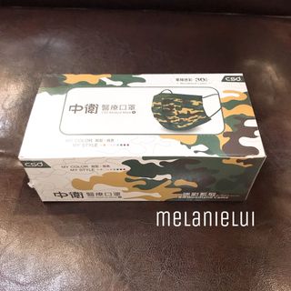 （分類：）位於 。 由 melanielui 提交（商品編號 1053045103，圖片 1）。簡介： 。