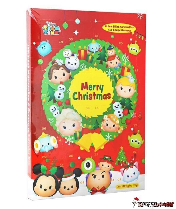 (現貨) 聖誕倒數日曆 Christmas Advent Calendar 角落生物 Sumikko Gurashi 軟糖棉花糖, 嘢食