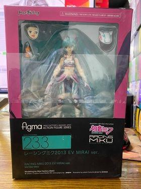 Figma 233 玩具 Carousell Hong Kong