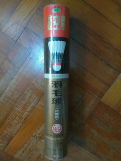 （分類：）位於 。 由 alfred.le 提交（商品編號 1053220654，圖片 1）。簡介： 。