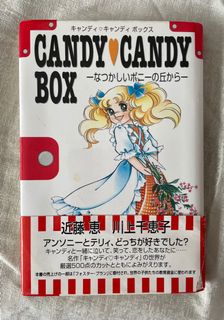 （分類：）位於 。 由 boncatcat 提交（商品編號 1053075229，圖片 1）。簡介： 。