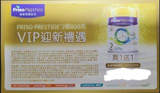 （分類：）位於 。 由 junechan618 提交（商品編號 1053218112，圖片 1）。簡介： 。