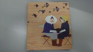 （分類：）位於 。 由 jbmakhp 提交（商品編號 1053165107，圖片 1）。簡介： 。