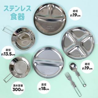 （分類：）位於 。 由 yoyo_zakka 提交（商品編號 1053107048，圖片 1）。簡介： 。