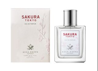 二手miller Harris午後伯爵伯爵茶淡香精小樣小香試管香 美妝保養 香水在旋轉拍賣