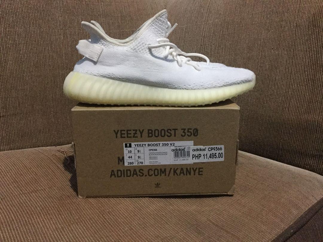 Yeezy boost 359 v2 cream white hotsell