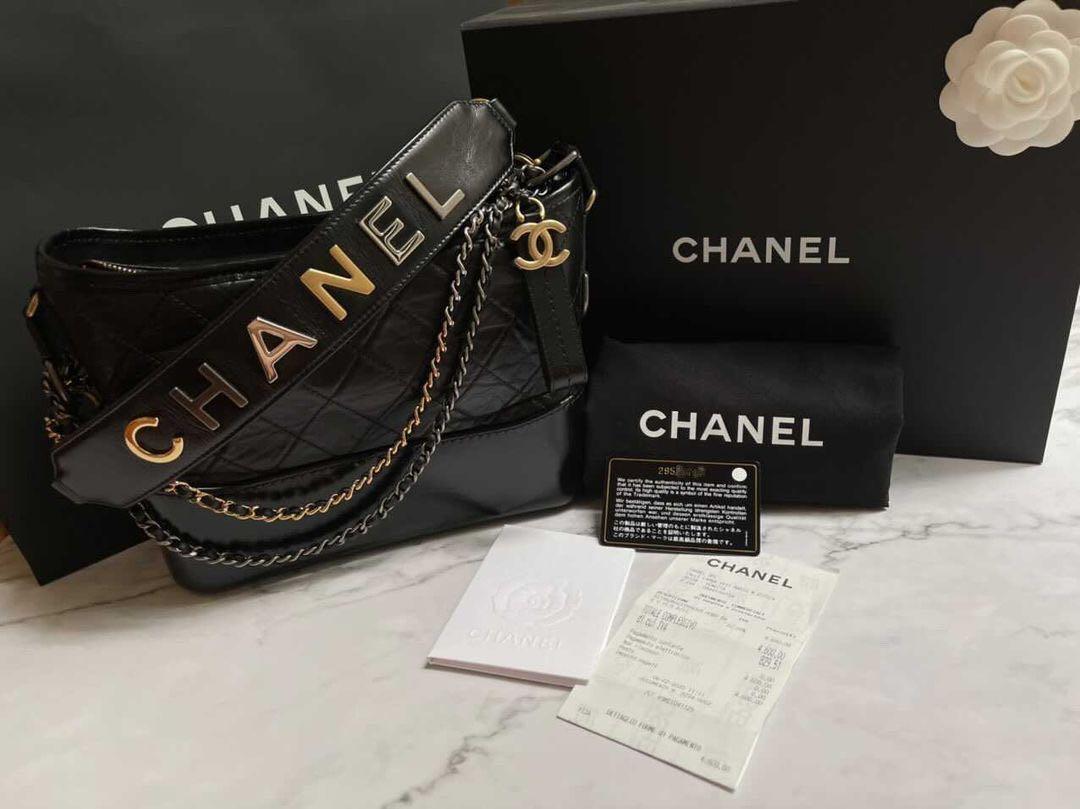 tbt Chanel's Gabrielle Bag 
