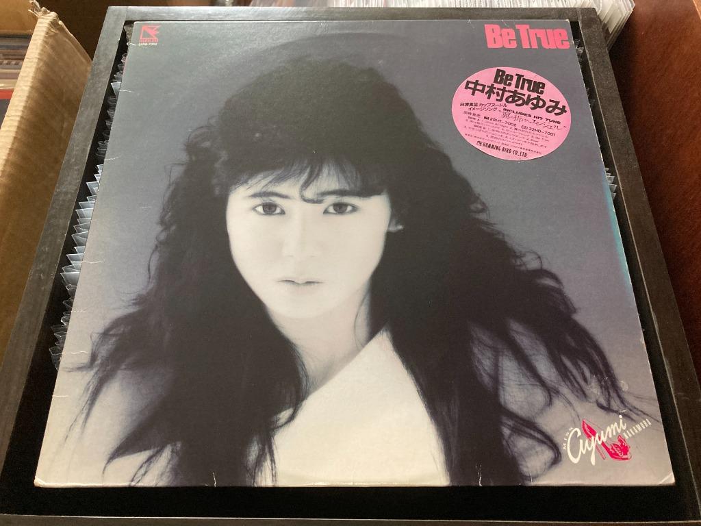 Ayumi Nakamura 中村あゆみ Be True Lp 33 Rpm Out Of Print Ex Vg Polp09ca Hobbies Toys Music Media Vinyls On Carousell