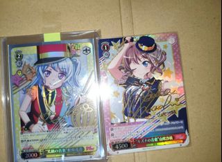 （分類：）位於 。 由 ariel0709 提交（商品編號 1053175856，圖片 1）。簡介： 。