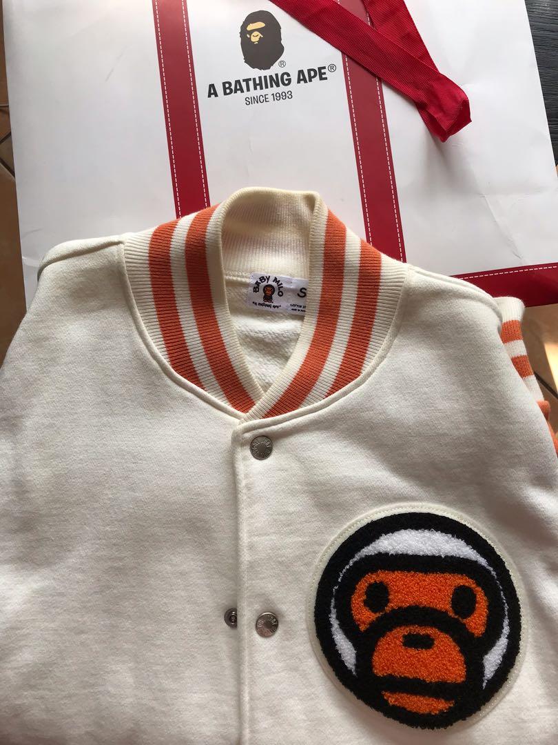 baby milo varsity jacket
