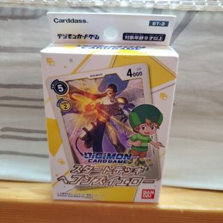 （分類：）位於 。 由 gabhim 提交（商品編號 1053238319，圖片 1）。簡介： 。
