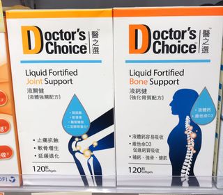 （分類：）位於 。 由 keepgoingbuy 提交（商品編號 1053031729，圖片 1）。簡介： 。