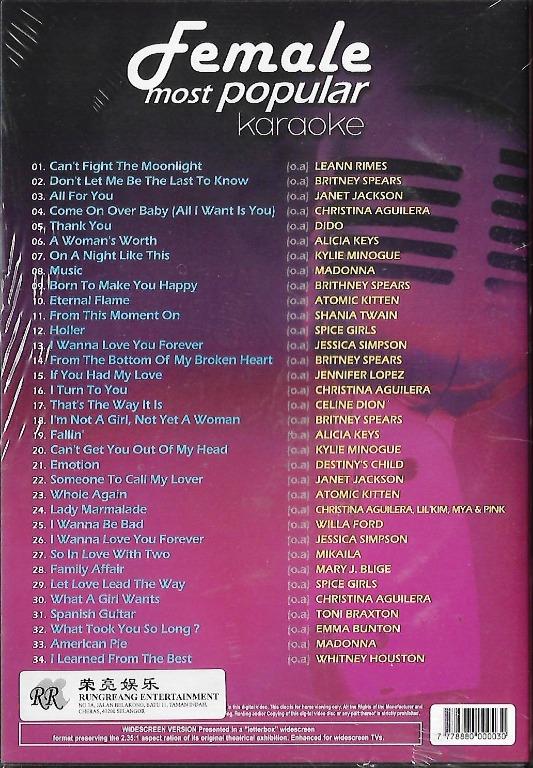 Britney Spears & Christina Aguilera Karaoke DVD