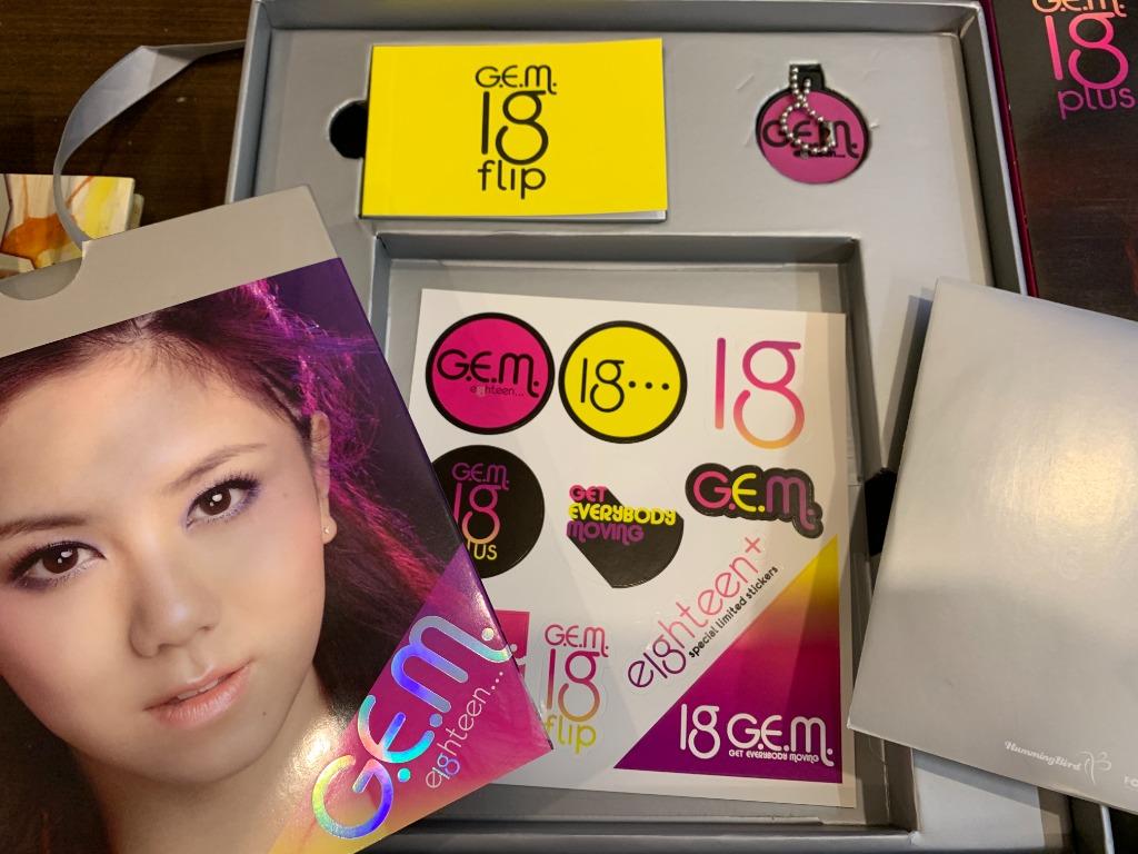 鄧紫棋G.E.M EP(全三款) ＆ 18＆18 plus(絕版) CD ＆ USB(絕版) (Plus寫真有簽名）& My Secret  plus(絕版)