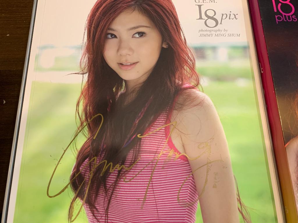 鄧紫棋G.E.M EP(全三款) ＆ 18＆18 plus(絕版) CD ＆ USB(絕版) (Plus寫真有簽名）& My Secret  plus(絕版)