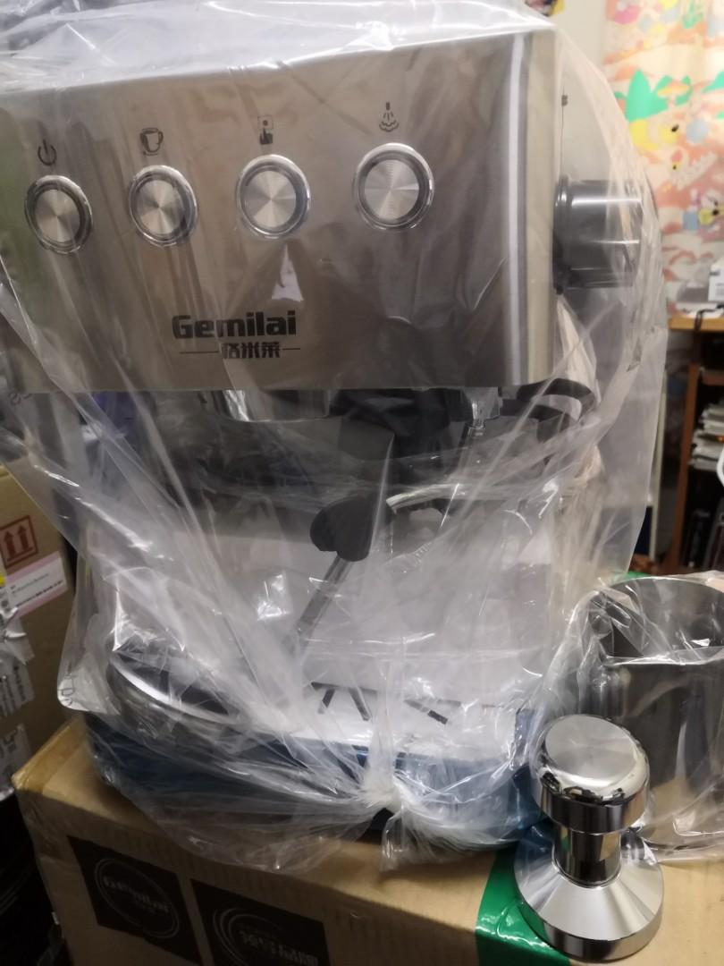 Gemilai CRM3005E espresso machine, TV 