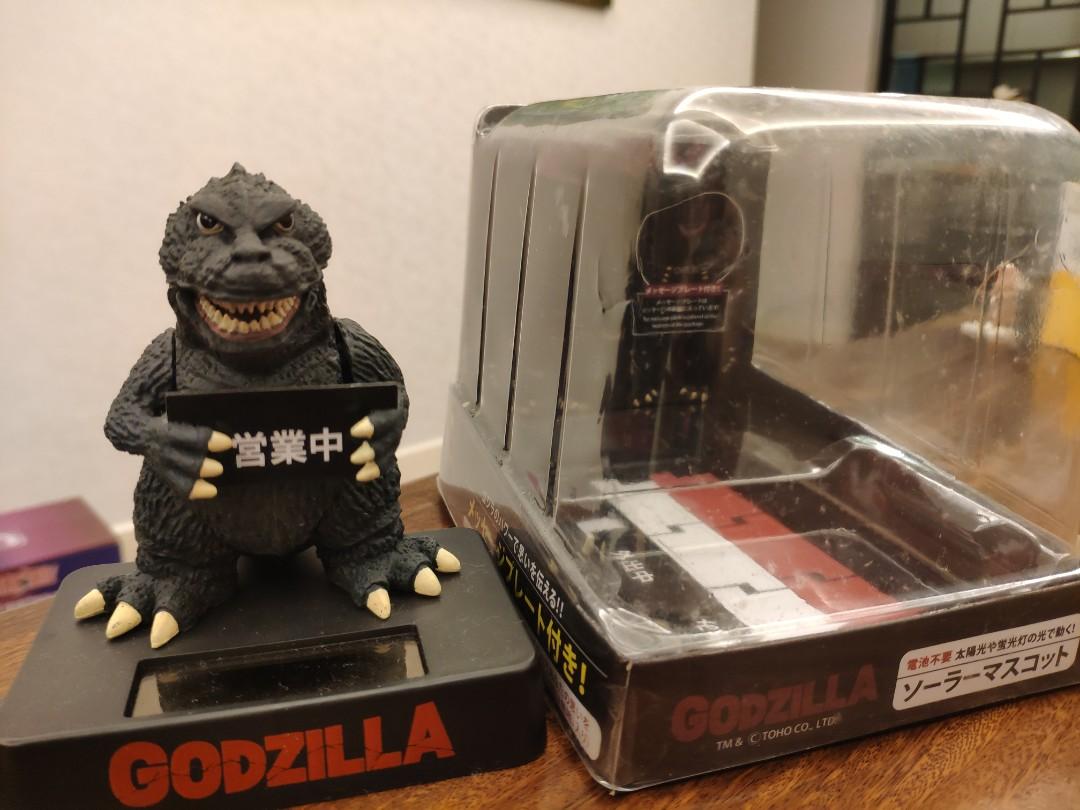 Godzilla solar toy outlet