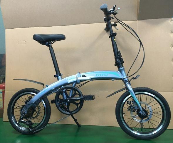 Hito 16 inch foldable bike Clearance