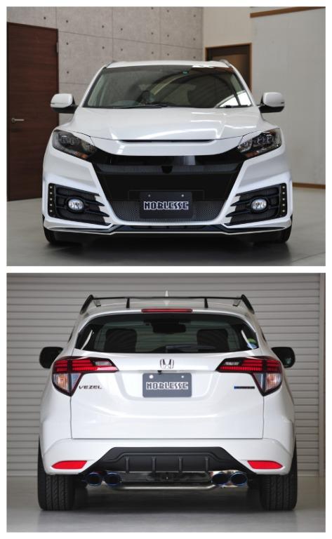 Honda hrv aftermarket sales accessories