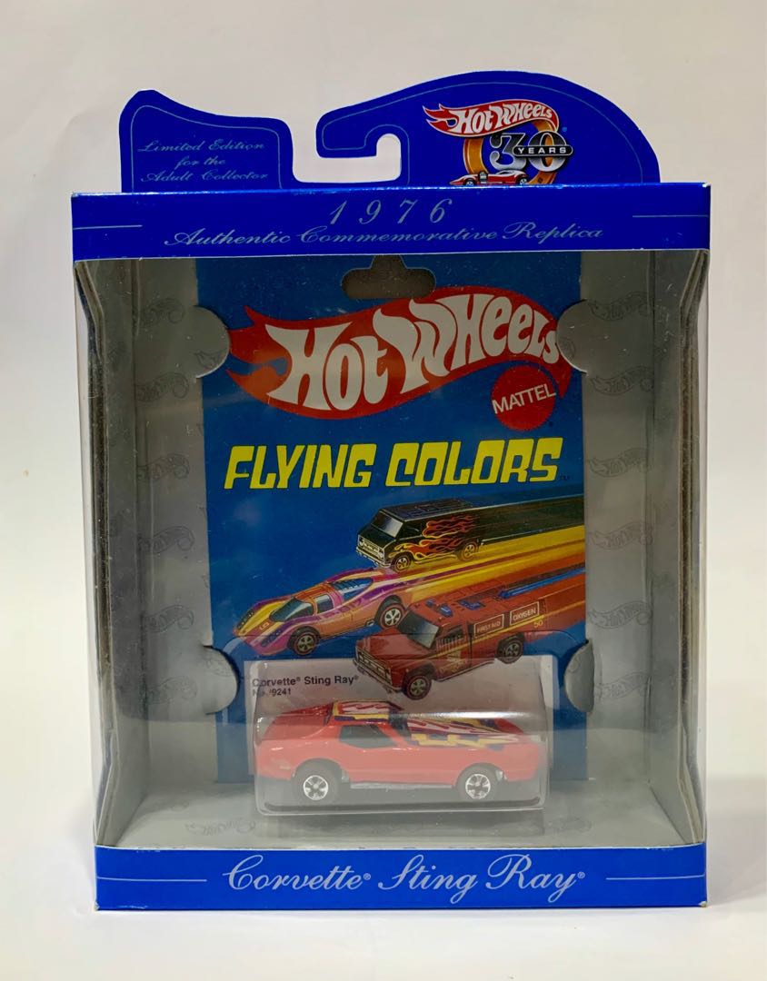 Hot Wheels Flying Colors Corvette Sting Ray (1976 Authentic ...