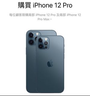 （分類：）位於 。 由 ella_lll 提交（商品編號 1053105881，圖片 1）。簡介： 。