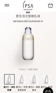 （分類：）位於 。 由 243243 提交（商品編號 1053184068，圖片 1）。簡介： 。