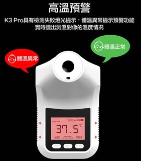 （分類：）位於 。 由 character.express 提交（商品編號 1053091620，圖片 1）。簡介： 。