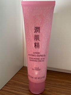 （分類：）位於 。 由 sibylk 提交（商品編號 1053122993，圖片 1）。簡介： 。