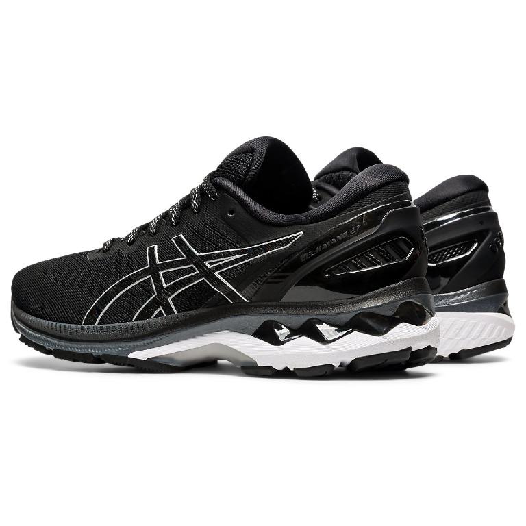 latest kayano model