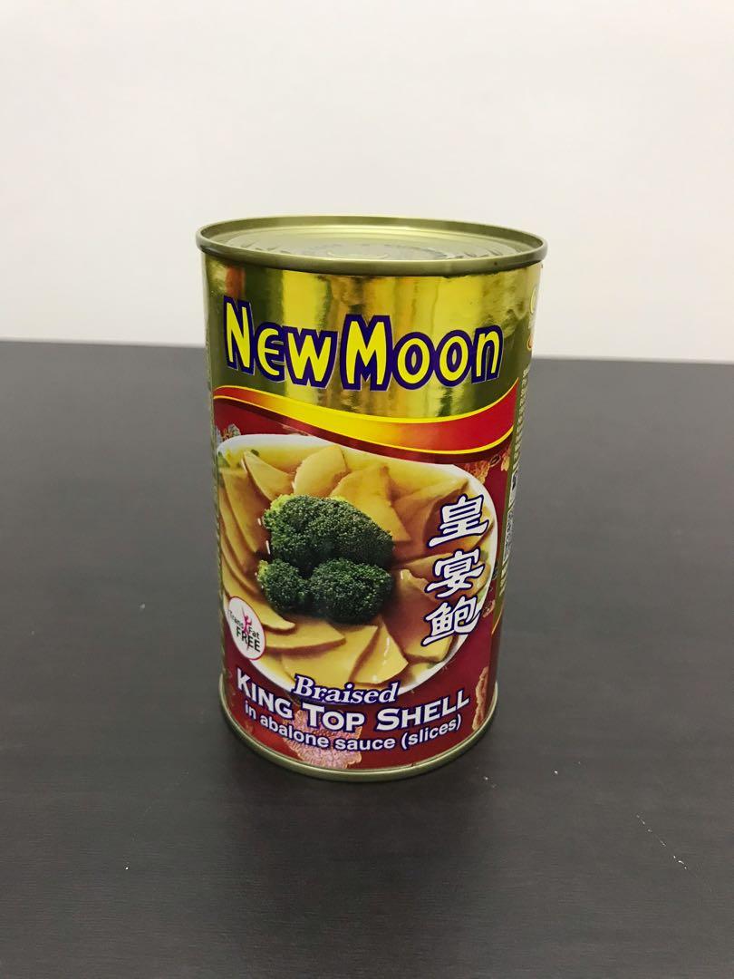 New Moon Braised King Top Shell Food Drinks Food Drinks Others On Carousell New Moon Braised King Top Shell Food Drinks Food Drinks Others On Carousell