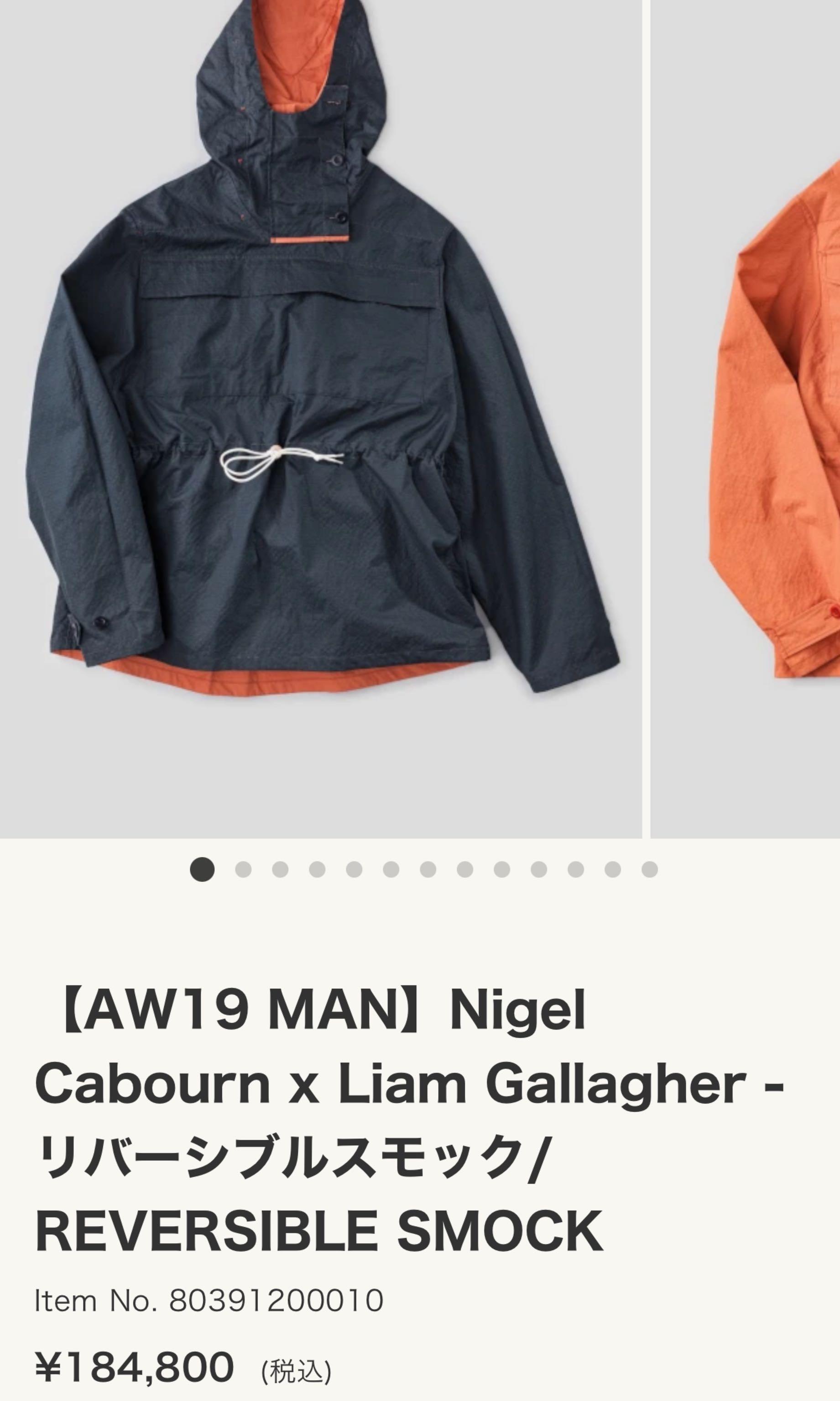 新品 Nigel Cabourn x Liam Gallagher リバーシブル素材コットン92%ナイロン8%