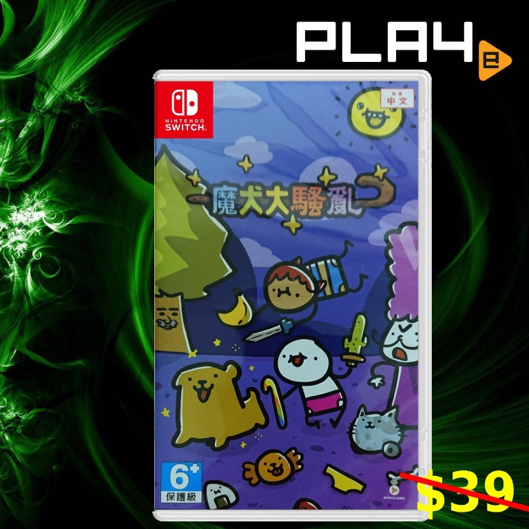 Nintendo Switch Super Cane Magic ZERO (MX) (2460766) Brand New, Video ...