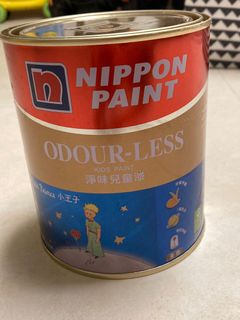（分類：）位於 。 由 yipyungai 提交（商品編號 1053213485，圖片 1）。簡介： 。