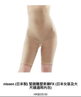 （分類：）位於 。 由 vshum 提交（商品編號 1053131345，圖片 1）。簡介： 。
