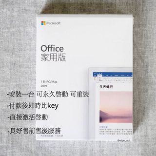 （分類：）位於 。 由 edge_tech 提交（商品編號 1053125533，圖片 1）。簡介： 。