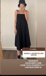 由 sunnychen10 (刊登 ID 1053099419，圖片 1) 提交，位於 的 (類別：)，說明：。
