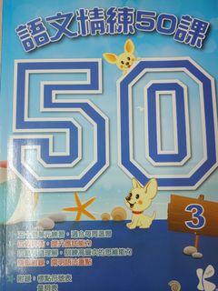 （分類：）位於 。 由 yaongyi 提交（商品編號 1053105887，圖片 1）。簡介： 。