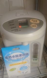 （分類：）位於 。 由 william4516515 提交（商品編號 1053241179，圖片 1）。簡介： 。