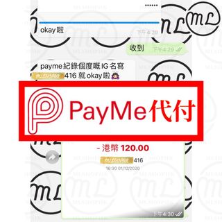 （分類：）位於 。 由 mlshophk 提交（商品編號 1053221693，圖片 1）。簡介： 。
