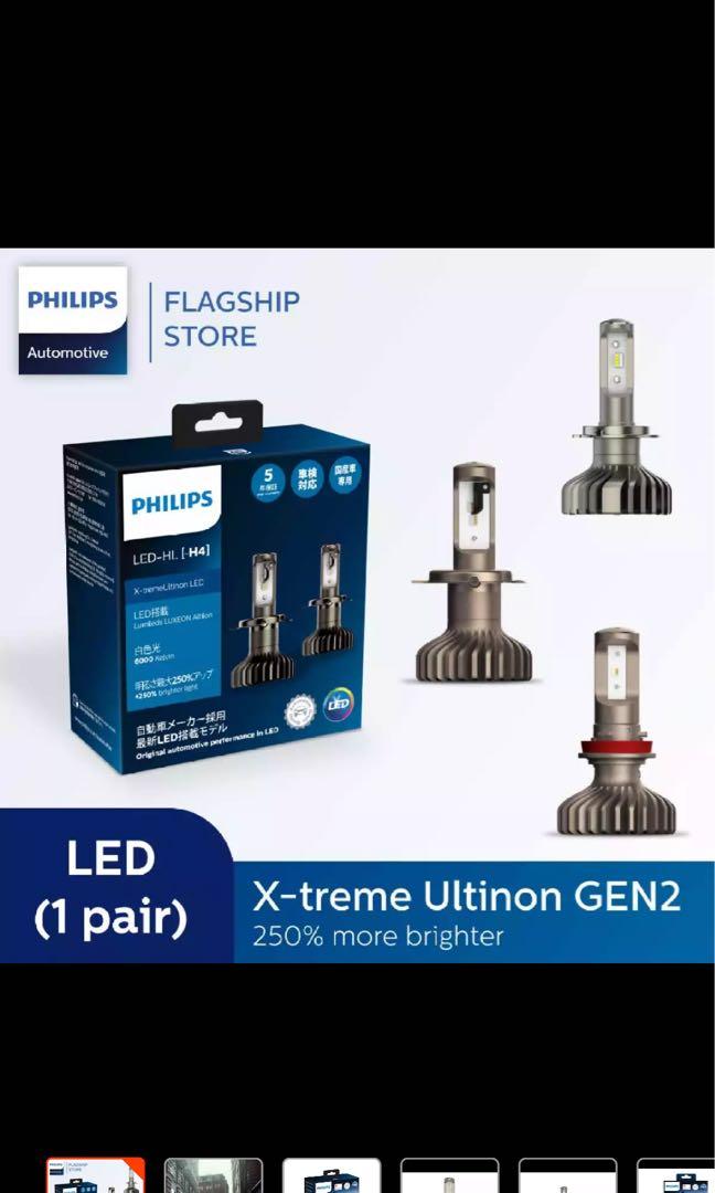  PHILIPS automotive lighting 11342XUWX2 X-tremeUltinon