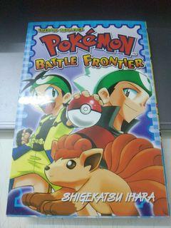 Pokémon Battle Frontier Emerald Challenge