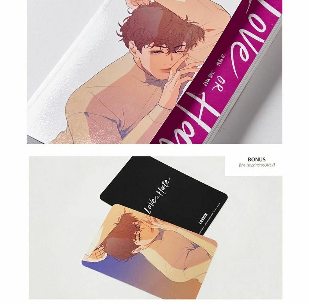 Pre Order Love Or Hate Manhwa Bl Yaoi J Pop On Carousell Pre Order Love Or Hate Manhwa Bl Yaoi J Pop On Carousell