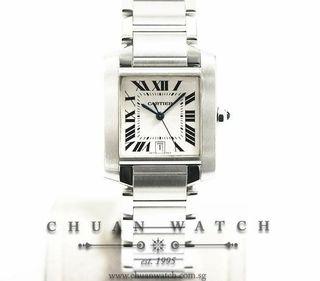 cartier tank francaise discontinued