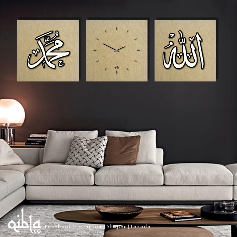 Qibla Frame 3d Seni Khat Kufi Calligraphy Islamic Frame Design Craft Artwork On Carousell Khat kufi adalah kaligrafi tulisan arab tertua dan meruapakan sumber acuan pertama penulisan huruf arab. qibla frame 3d seni khat kufi calligraphy islamic frame