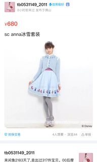 （分類：）位於 。 由 shushu514 提交（商品編號 1053165269，圖片 1）。簡介： 。