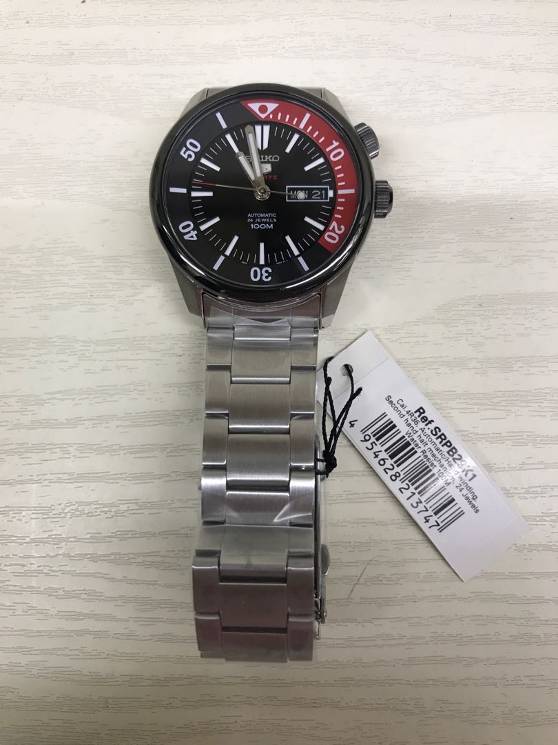 Seiko Coke Compressor SRPB29