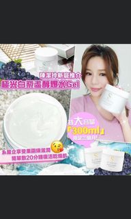 （分類：）位於 。 由 maggienei 提交（商品編號 1053023970，圖片 1）。簡介： 。