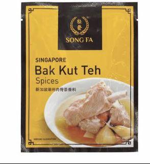 Song Fa Singapore Bak Kut Teh Spices 30grams