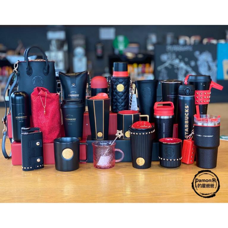 Starbucks discount red thermos