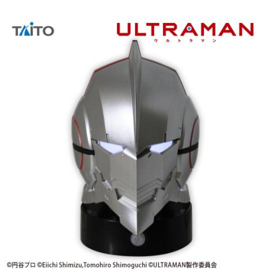 ULTRAMAN頭型人體感應燈, 興趣與生活, 手作＆自家設計, 其他- Carousell
